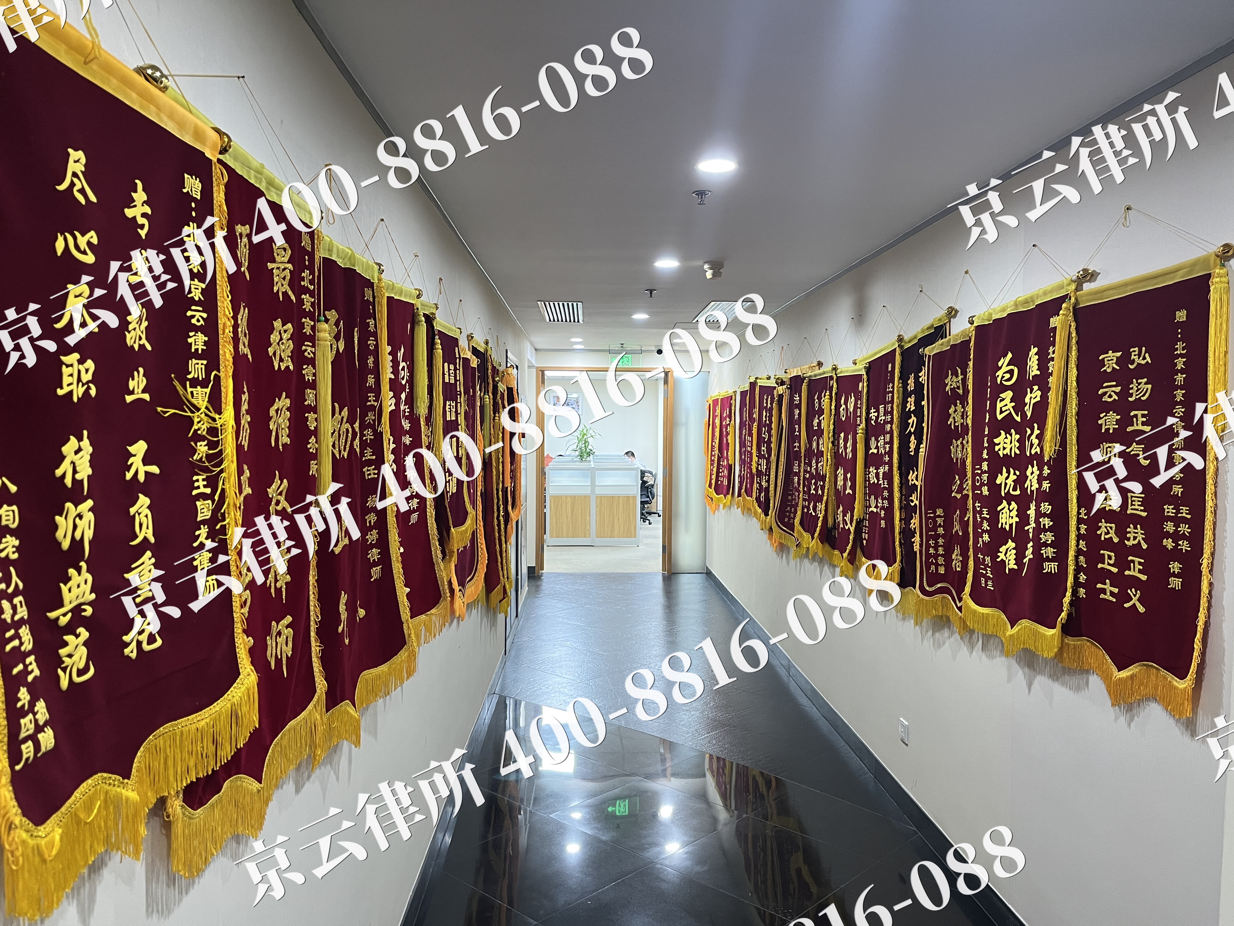 河曲-企业展示图