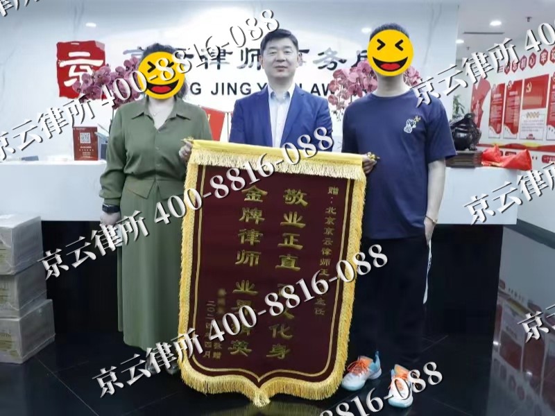 河曲-企业厂房拆迁律师